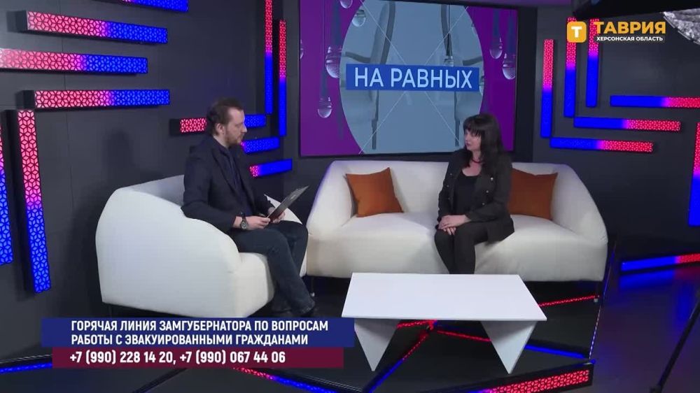 ����������� ��������������� �������� ���������� ���������� �� 2 ������ 2024 ����, �������� ������� �������