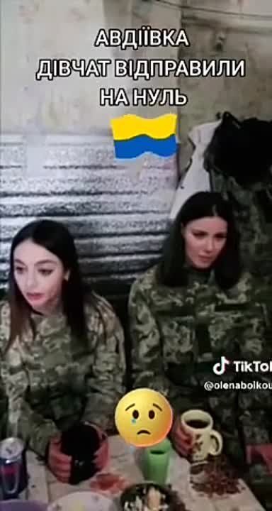 �������� �� "����", "�� ��� ��� �**�� �����", ��������� �������� � ������������� ��������