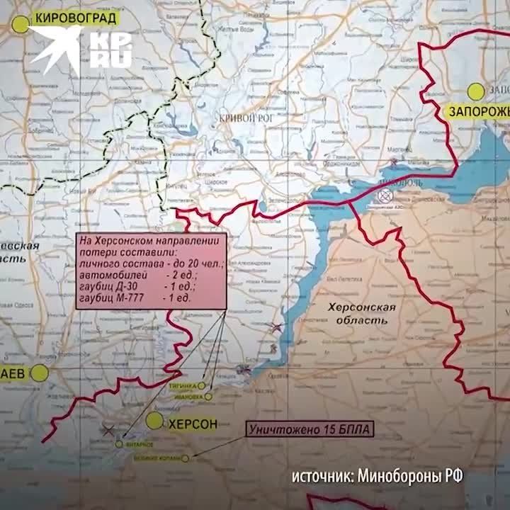 ���������� � ���� ��� �� ���������� ����������� 16 ������� 2024: ��� ������� ����� ������