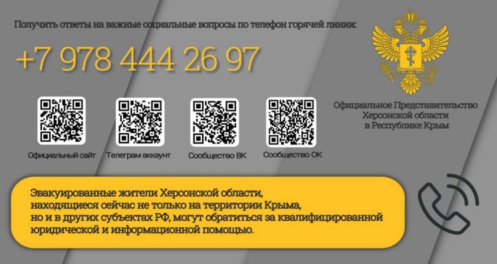 ����������� ����������������� ���������� ������� � ���������� ���� ���������� ��������� ������ �������, ���������� ���������� ����� ����������� ���������� � ������� � ����� ���������� �������