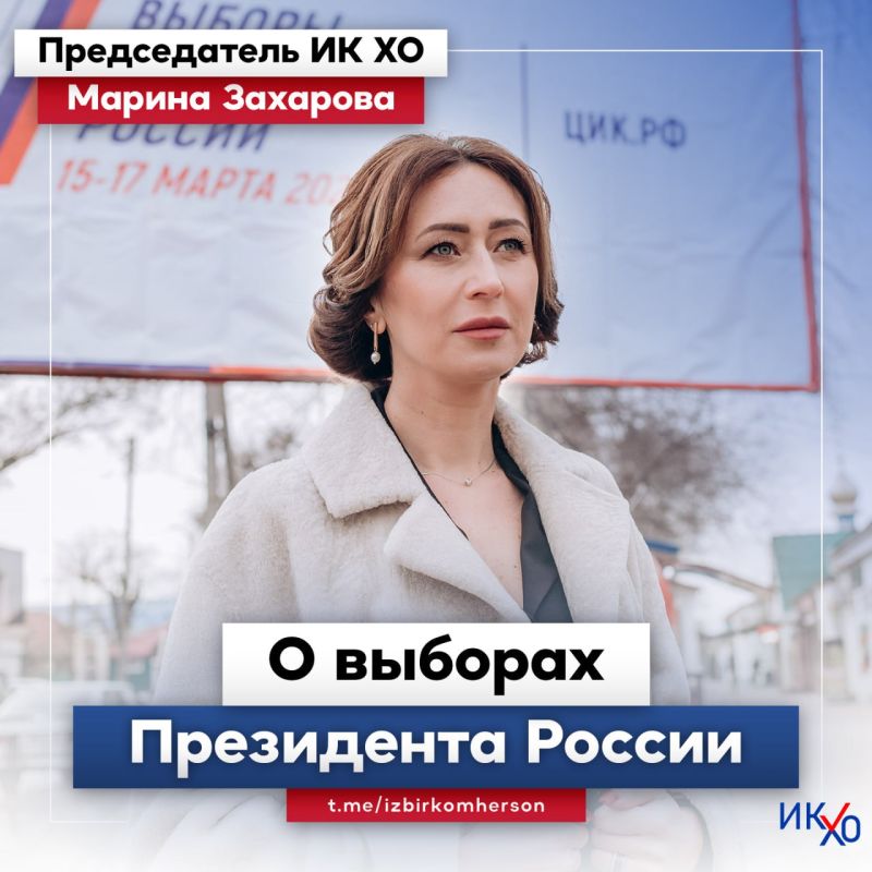 8 ��� � ������� ���������� ���������� ���������