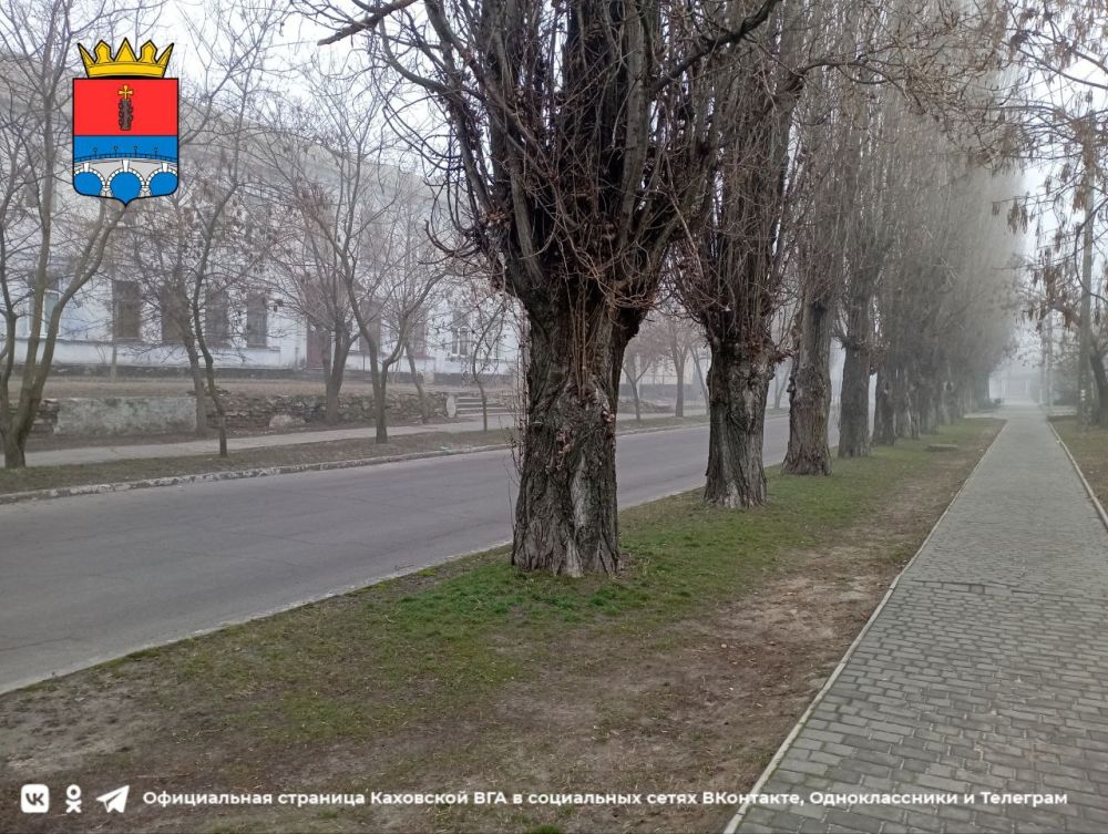 ������ ����, �������!. @VGA_Kakhovka