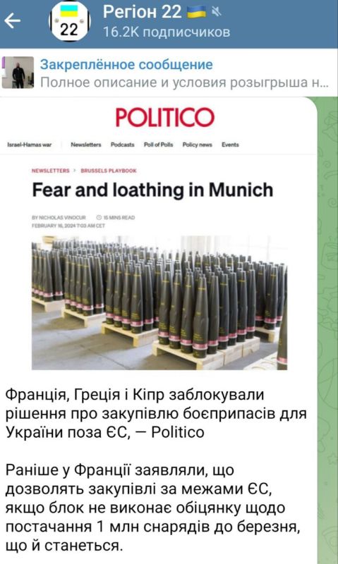 ����� ���������� ���� �������!