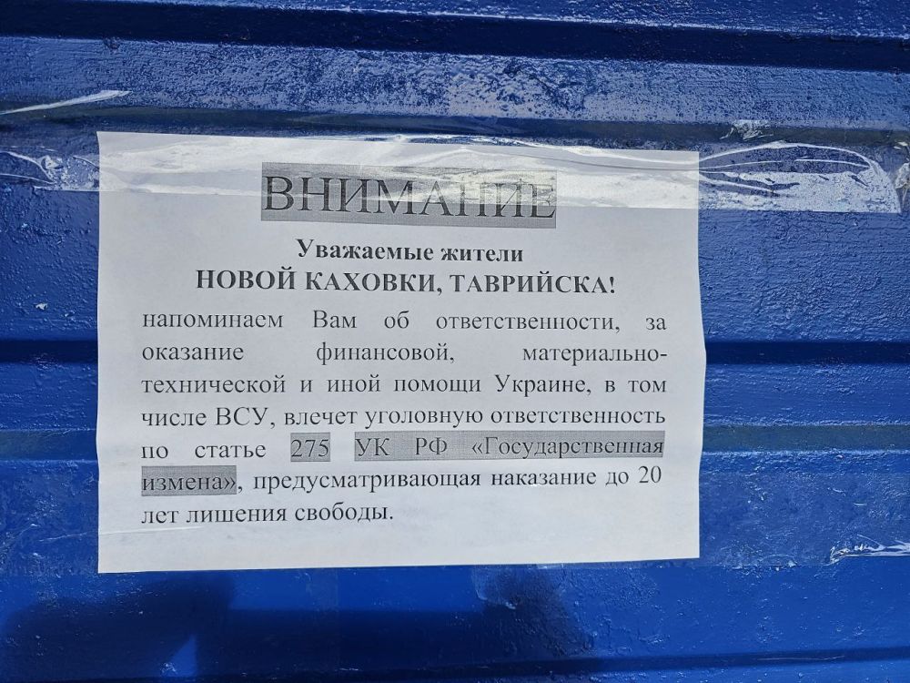 � ����� ������� ����� �� "�������" ��������� ����� ��� ����� ����������, � ������� ������������� � ���� ��������� ��������� �� �������������� � ��������, ��� � ������� �������� ���������� �����������