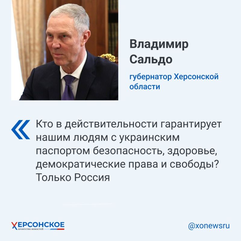 ����� ������� ��������� ������� � ������� ����������� ��� �������, ������� ���������� � ����� ��������� ������ � �������