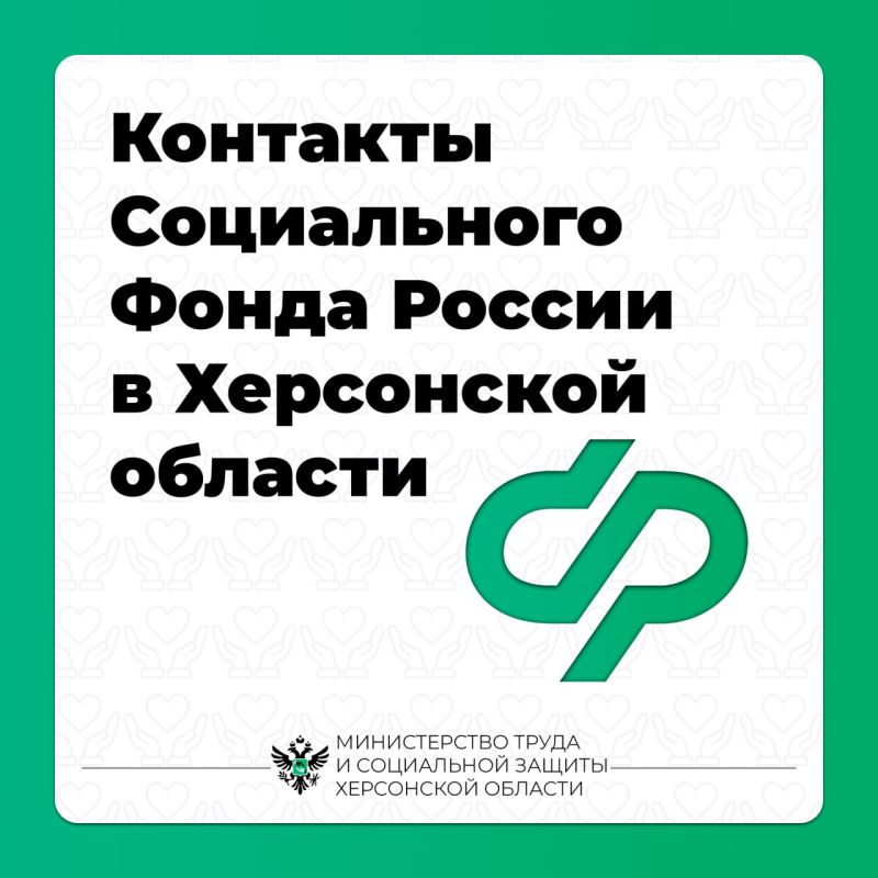 ������� ����� ��� �� ���������� �������: +7(990)122-20-42