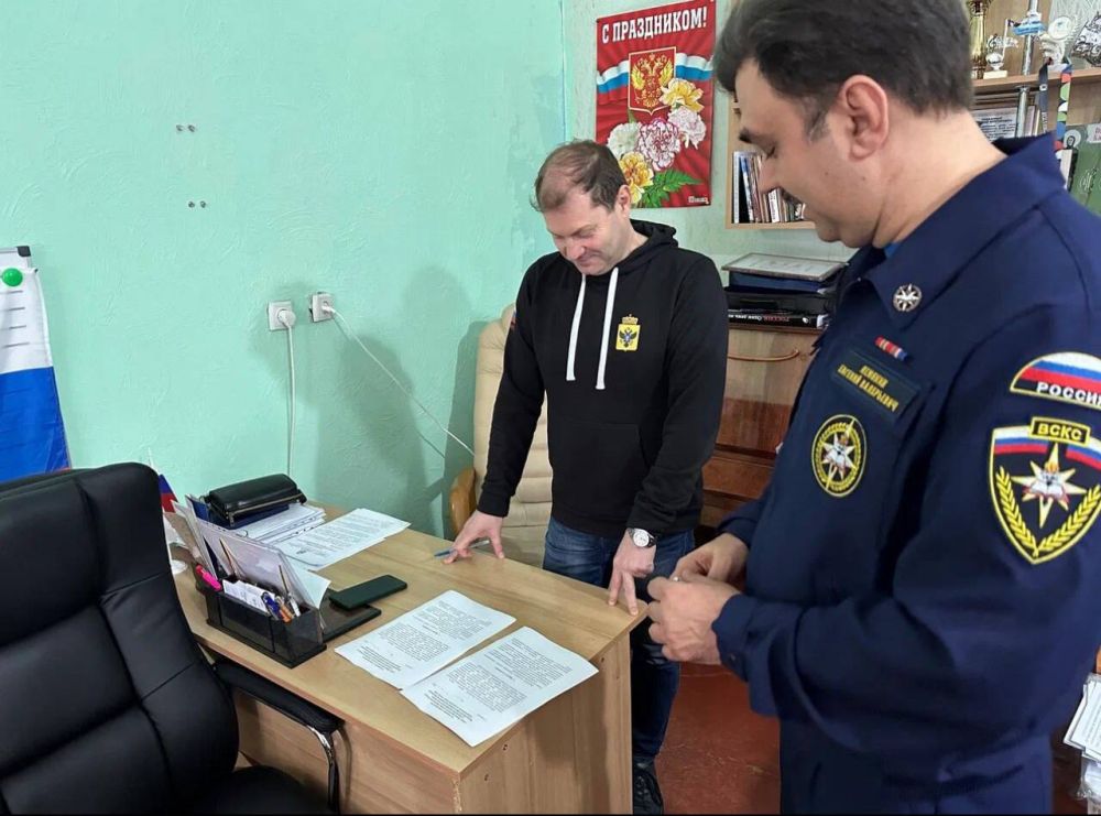 ������������ �������� ���������� ������� � ������������ ��������� "�������������� ������������� ������� ����������" ��������� ���������� � ��������������