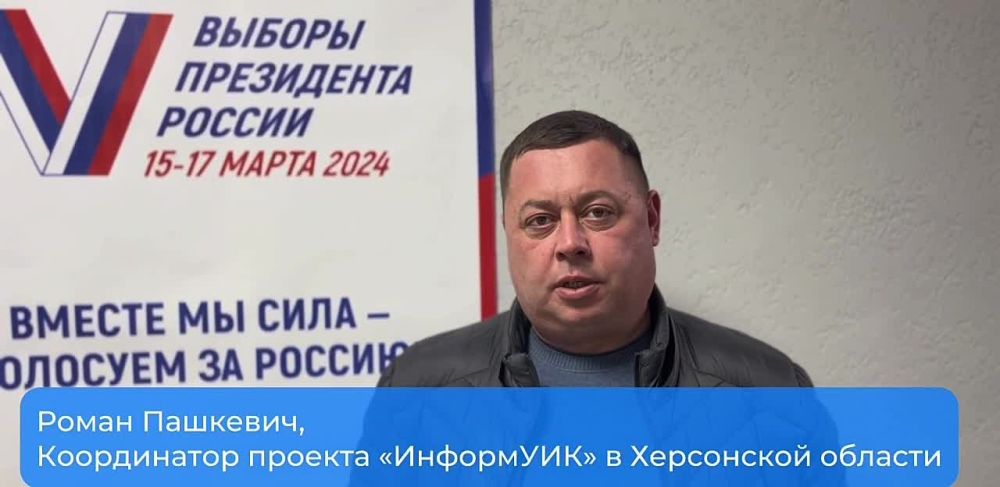 � ���������� ������� �������� �������� �������������� ����������� � ������ ������� "���������"