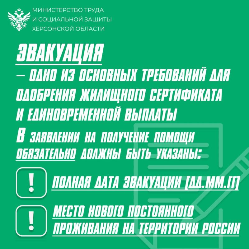 ��������� �� ������� � 15-�� ���� � ���� �� �������� ���������� ��� ��������� �������������� ��������� �����������