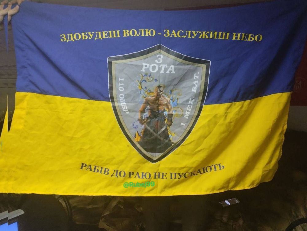 ���������� ������� � ������ �������� ��������� ���������� 3 ���� 110 ������� ���. ����� ��� ������� ������ ��������!