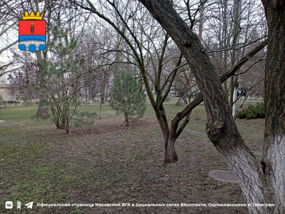 ������ ����, �������!. @VGA_Kakhovka