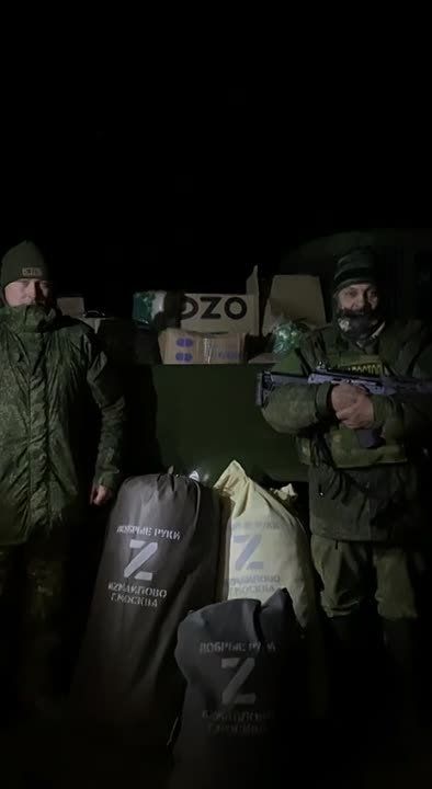 ����� ����������� ����� � ������� ������� � ���� ��� ��������-������������ �� ������������ ��������