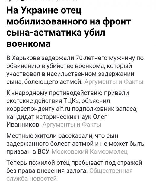 ��� ������������.... ����� � ���������