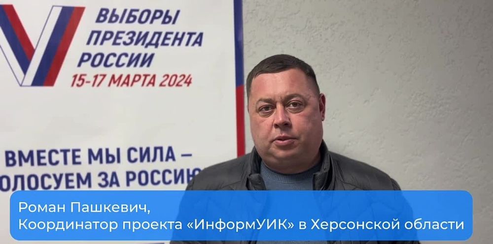 � ���������� ������� �������� �������� �������������� ����������� � ������ ������� "���������"