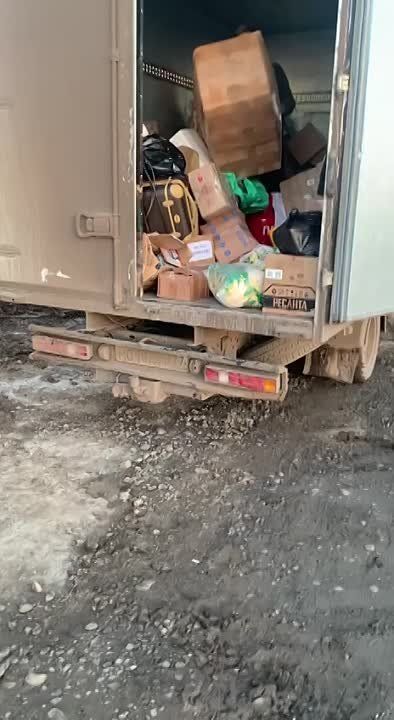 ������, ���������� ����������� ������� � �������������� � ���������-������������� �� ������������ ������ ��. ���. ������ �����