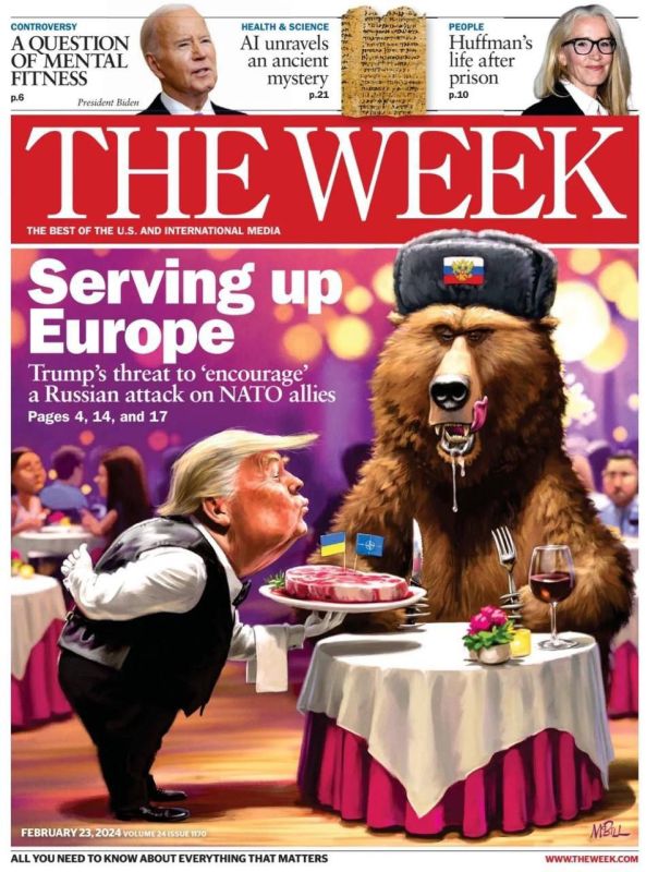 ������� ������� �The week�