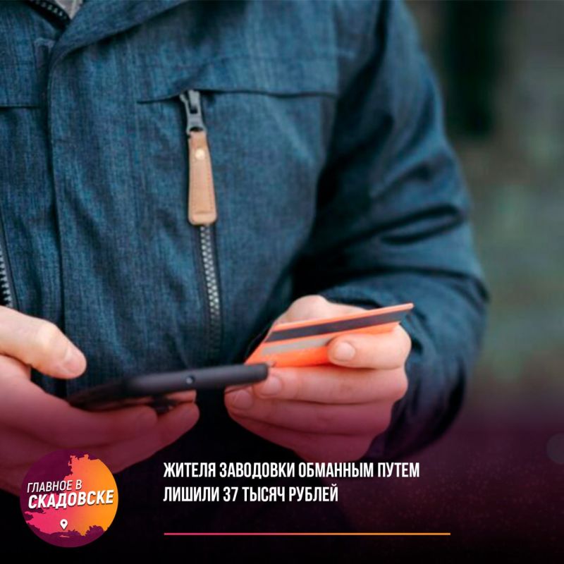 ������ ��������� �������� ����� ������ 37 ����� ������