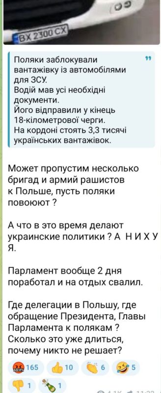 �� �����, �����. ������ �� ���������� ����� ������� ����� ��� ���