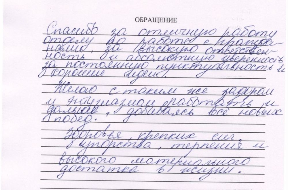 ��� ����������!. ������ ���������� �������������� ������ �������� �������� ������������� ����� ������� �� �������� ������ � ������� ���������������! �� ����� ������� ����� ������� � ������ ������ ������ � ������ ���������