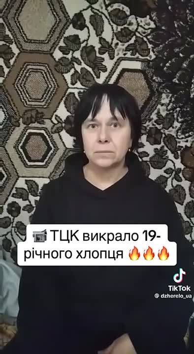 ������ ����: 19-������ ���� �������� �����������