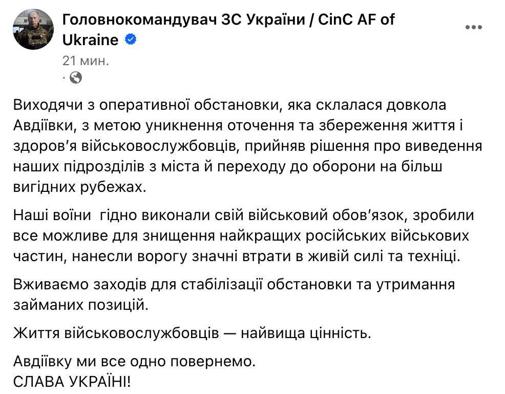 ��������� ������ �������� ��� �������� � ����� ��������