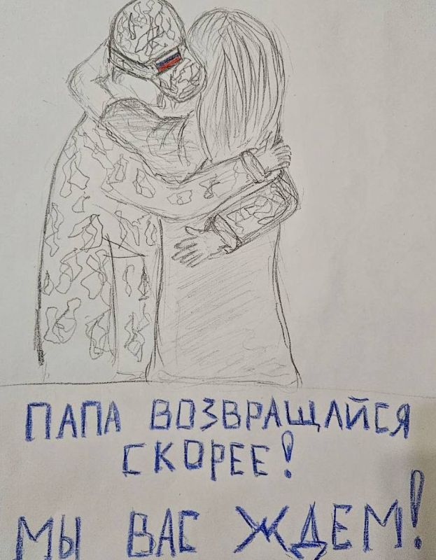 �����, ����������� ������! �� ��� ����!�