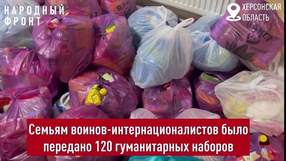 ����� ������ : 12-16 �������