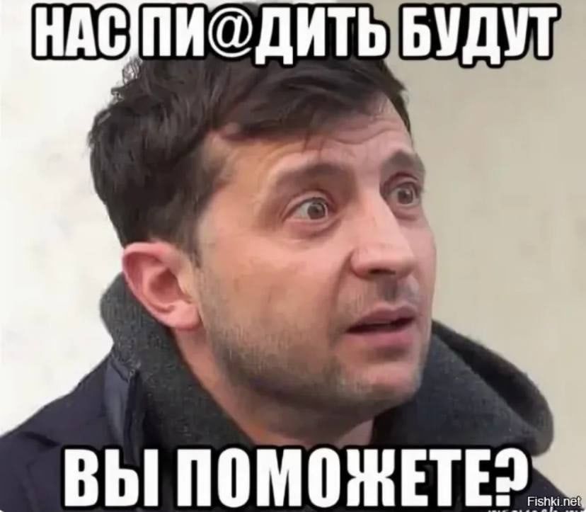 � ���������� ��� ����� � � ������� ���������� ��������� �������, ������� ����-��������� ��� ������ ������ ����� ����, ��� �������� ��� ��������� ���������� �� ������ �������