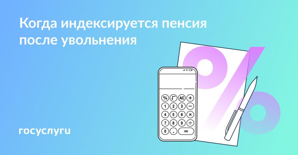 ���������� ��������� ��������: � ������ ������ ������������� ������