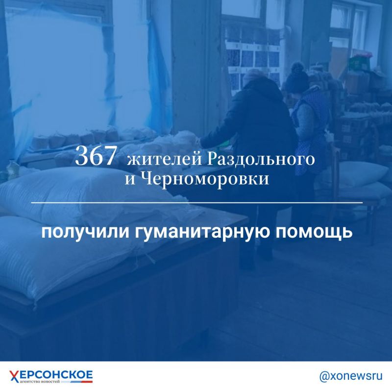 �������� ������������ ��������� ��������������� ���������������� ����������, ������� 367 ������� ���� ���������� ������� �������� ���������� �� ������