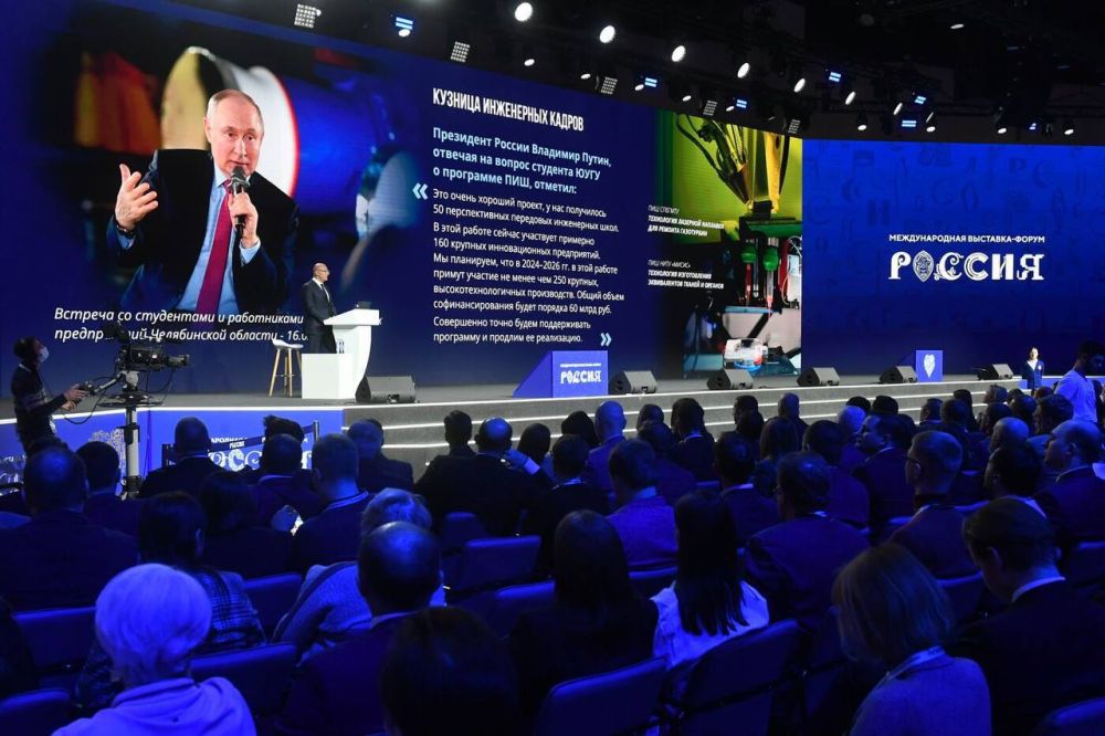 ����������� ����������� ���������� ����� � ������� ����������� �� ��������-������ ��������