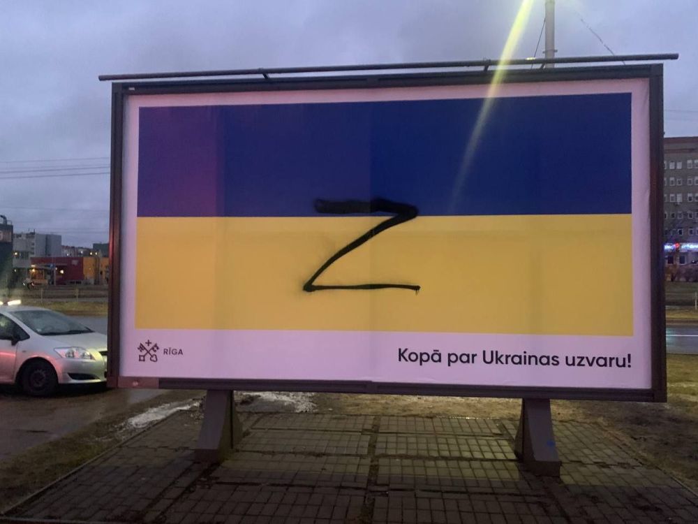 ����. ���� � ������