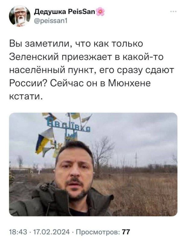 ����� ������� �������, ��� � ������ � �������� ����� ���������!