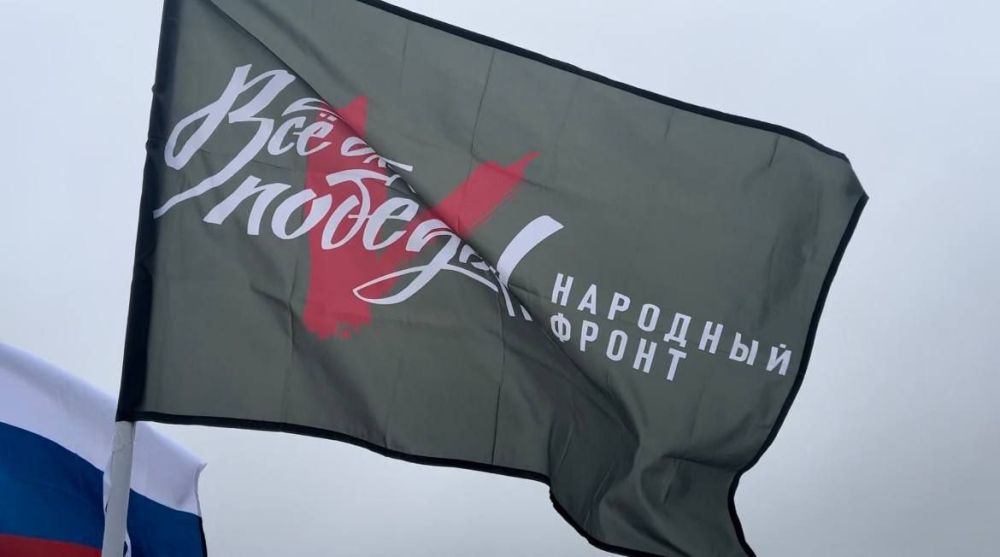 � ���������� ��������� "��������� ������" ���������� � ���������� � 23 �������