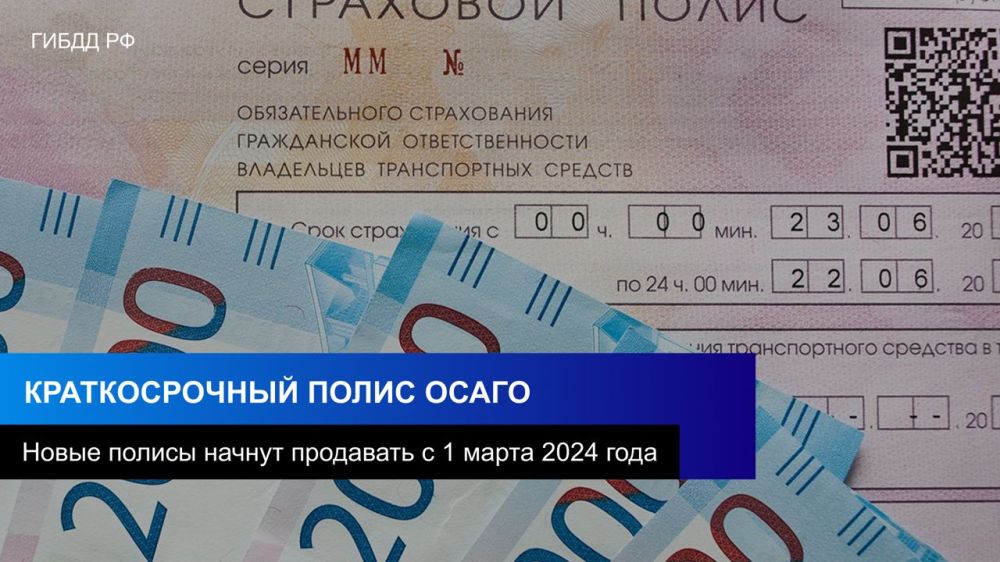 ������������� ����� ����� ����� ����� �������� � 1 �����