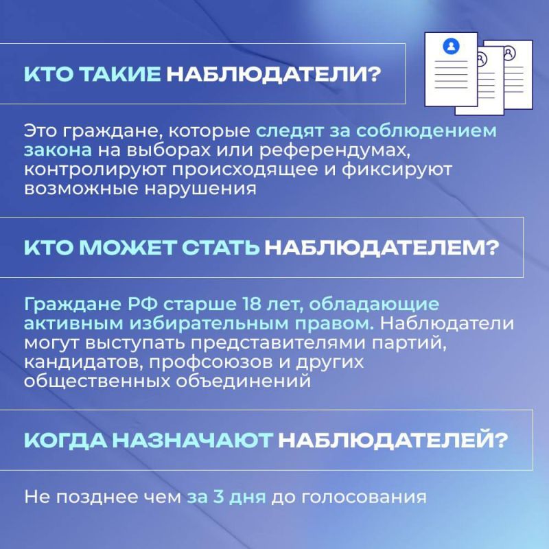 ����������� � ������ ��������� �������� ��������������� �������