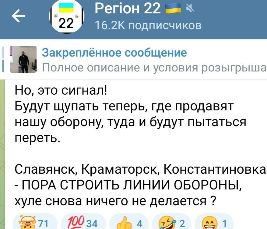 �����, �����, ����� ������� �� �������