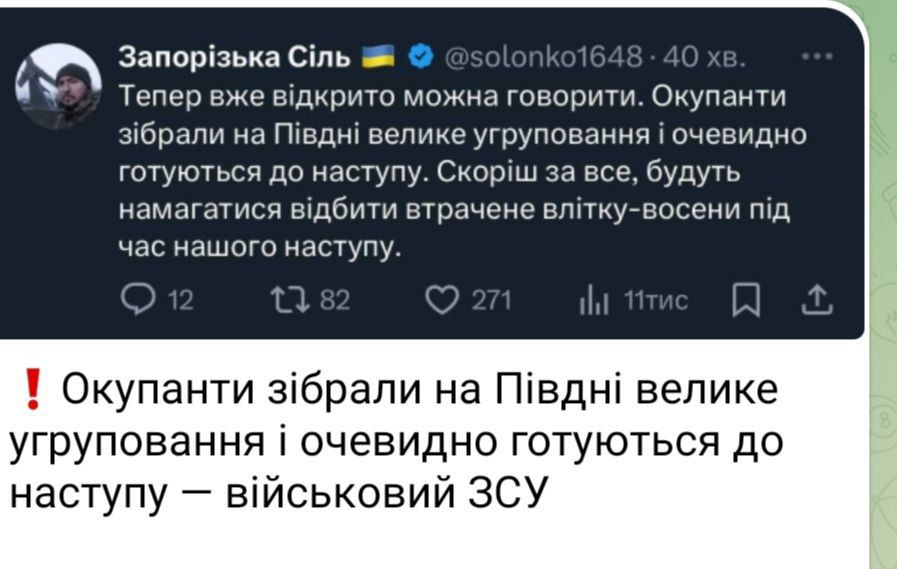 �� ������� ��������:. "�� �� ������� ������� ����������� ����� ��� ������ ����������� �� ������������ ���" - ����� ���������� �������