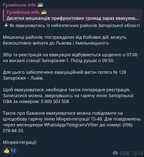 ��������� �������������� ��������� � ����������� �������