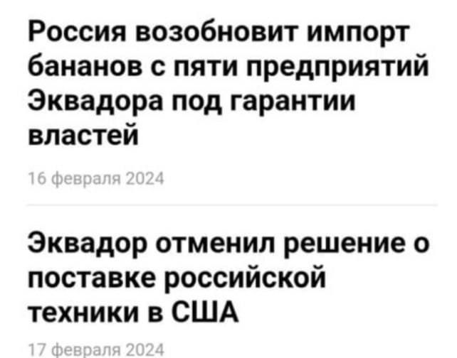 � ��� ���� ����� ������ ������: ��� ���� ������� ������ ������