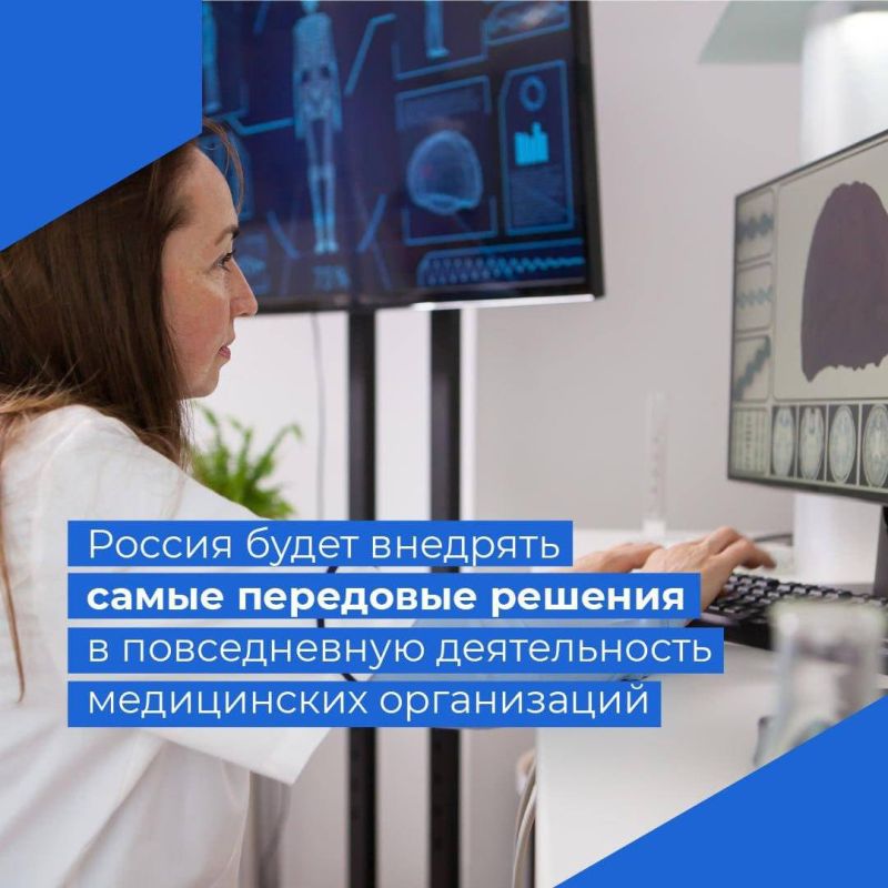 ������������� � ������ ������� ������� ���������� �����