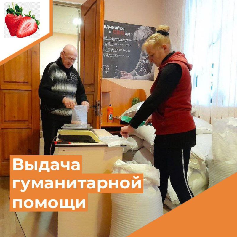 ��������� ������ �����������!