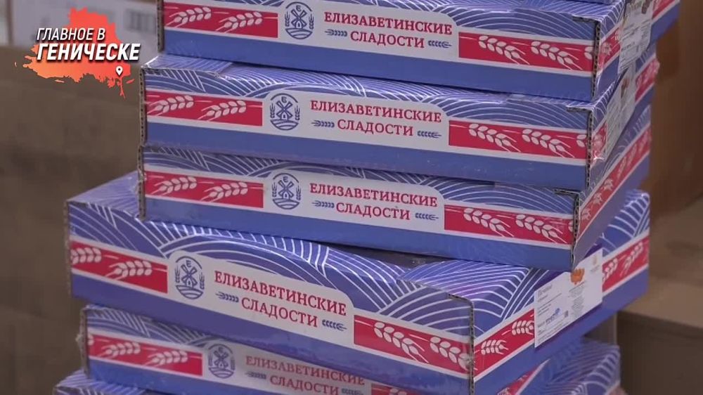 � �������� ��������� ������������ ������� �� �������������� ����