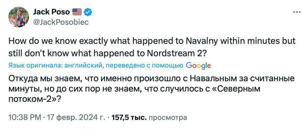 Да ладно вам, все мы знаем, как это получилось