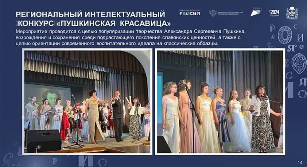 ������� ����������� ���������� ������� ������� ������ ����������� ���������� � ����� ����������� ������� �� �������� ��������