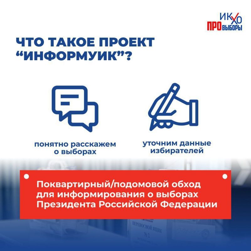 ��������� ������ ����������� ������!