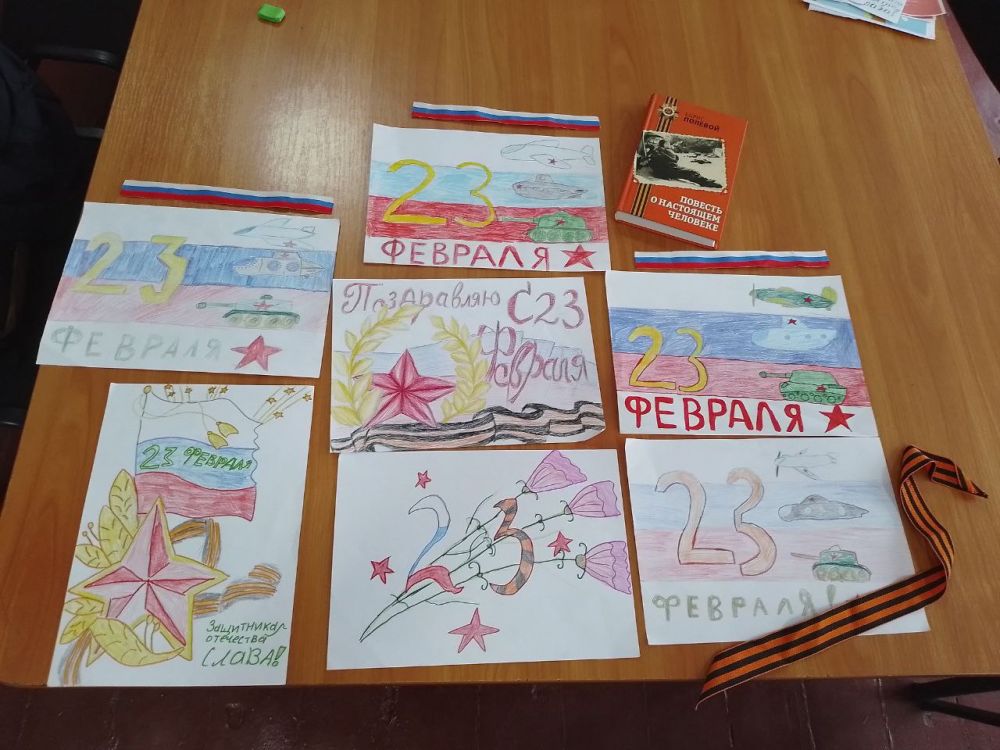 ������� ���������� ����� �1 ���������� �������������� ������� ��� ����� ������ � ����� 23 �������