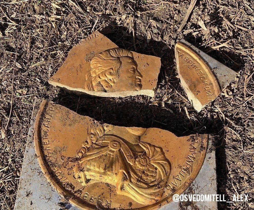 ������, ������� �����. � ������ ���������� ���� � ��������������� ��� ���� �������