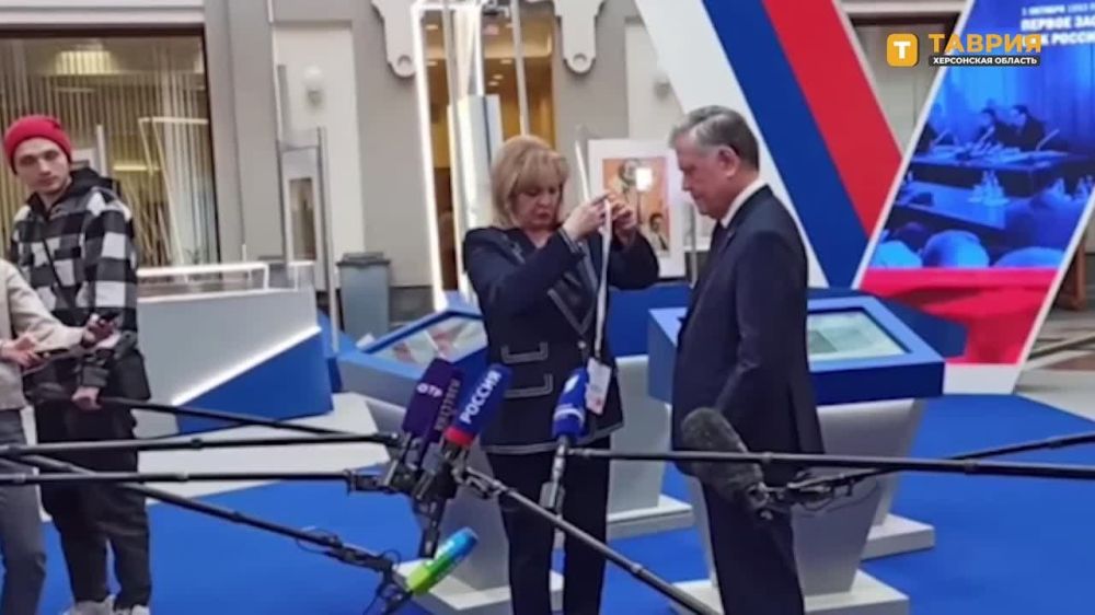 ����� ��� ������ ������� ������ ������������� �������������� ����������� �� ������� ���������� ��