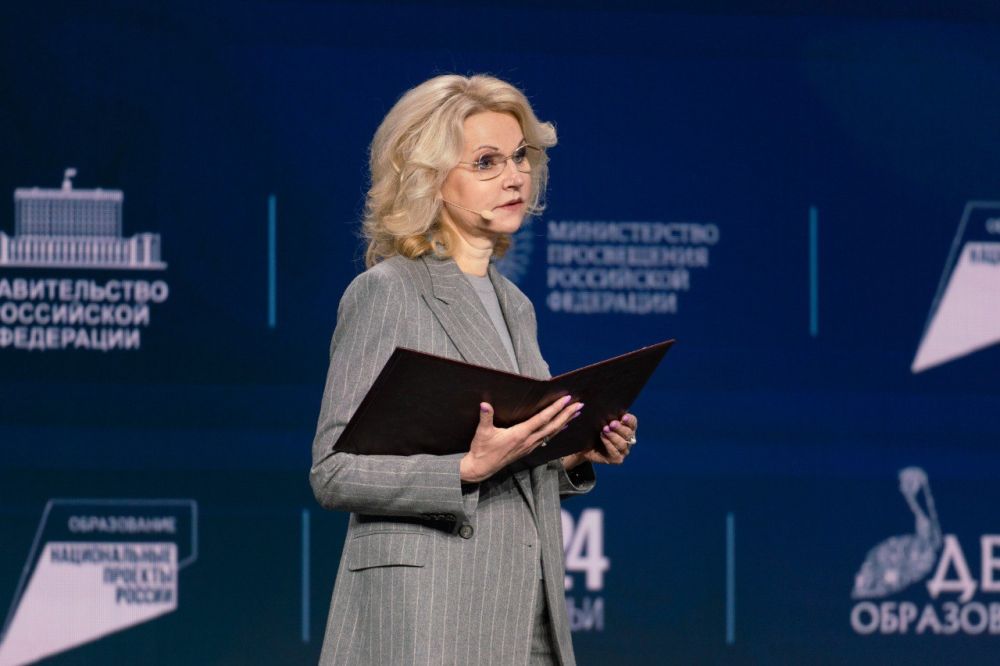 ���������� ������������� ������� ����������� �� ������������� ��������-������ ��������